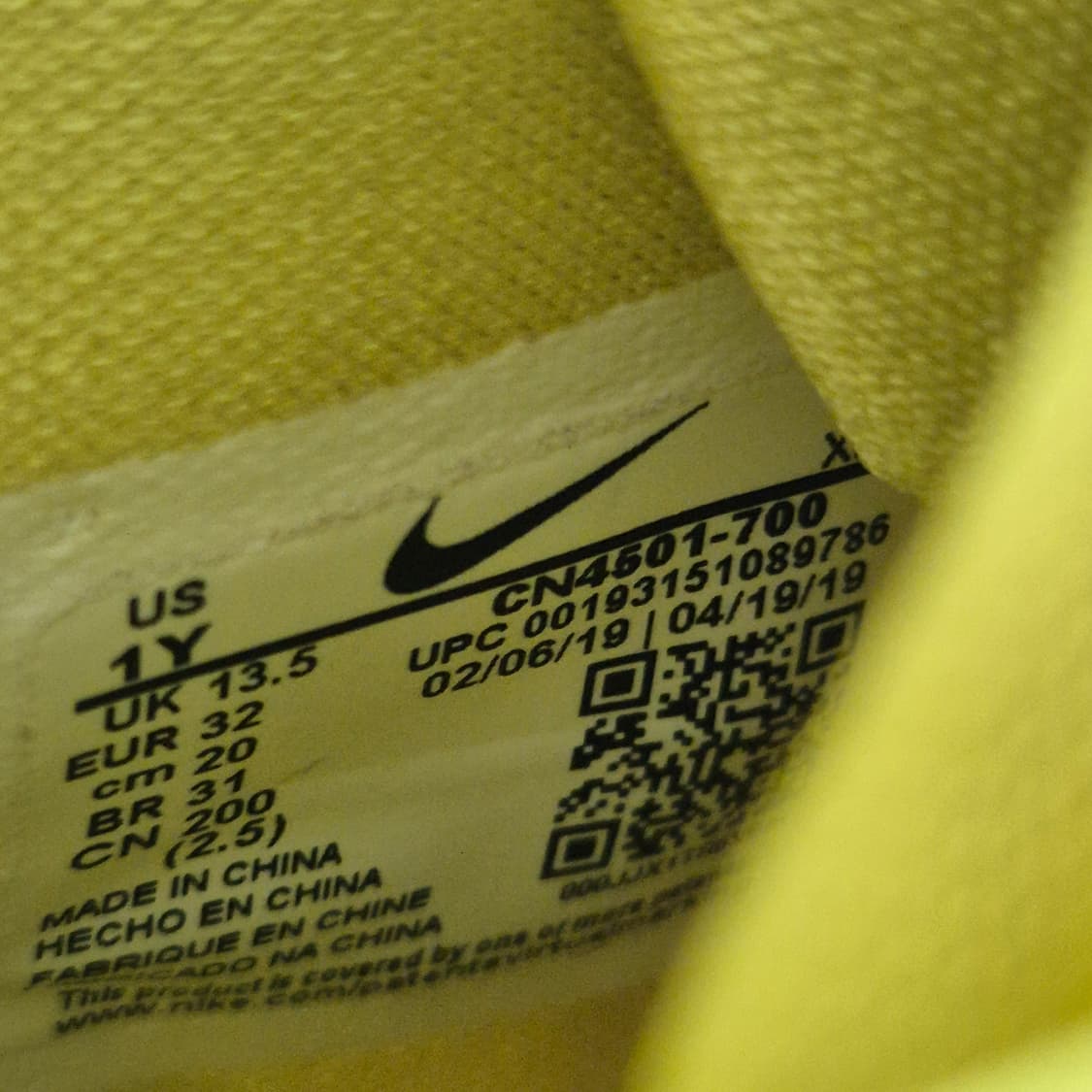 아동200)나이키 카이리 어빙 스폰지밥 콜라보 농구화 옐로우 상품이미지8
