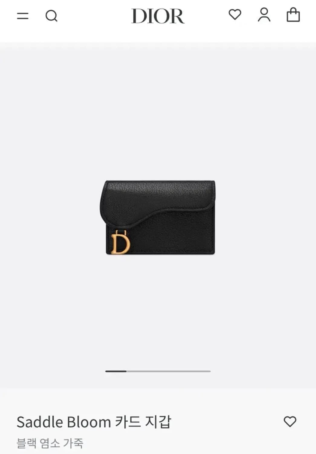디올 새들 카드지갑 블랙 상품이미지1