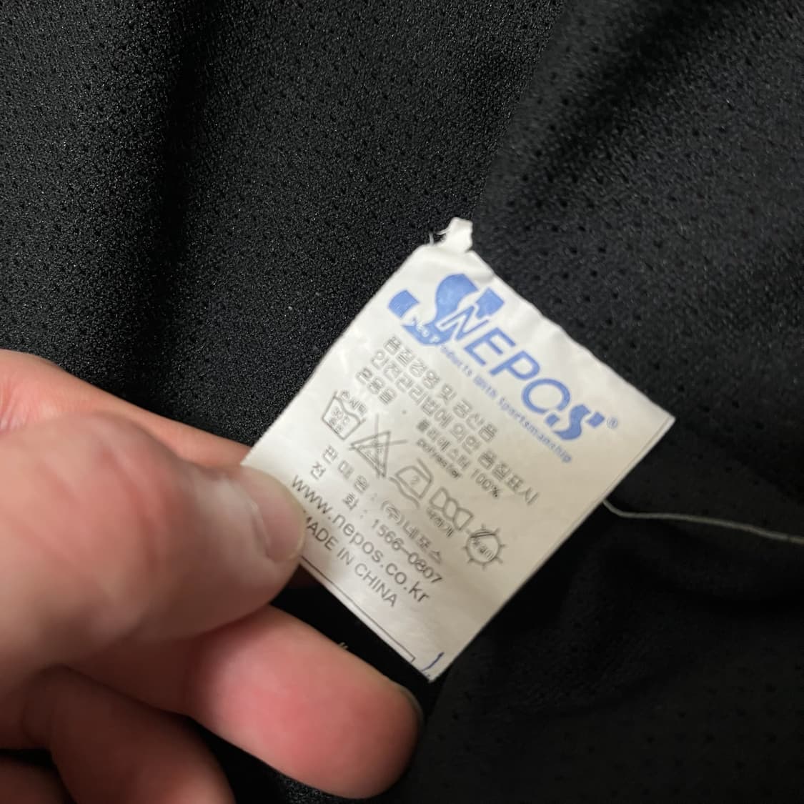 네포스 롯데 자이언츠 키즈 춘추 유니폼 야구점퍼 9사이즈 상품이미지8