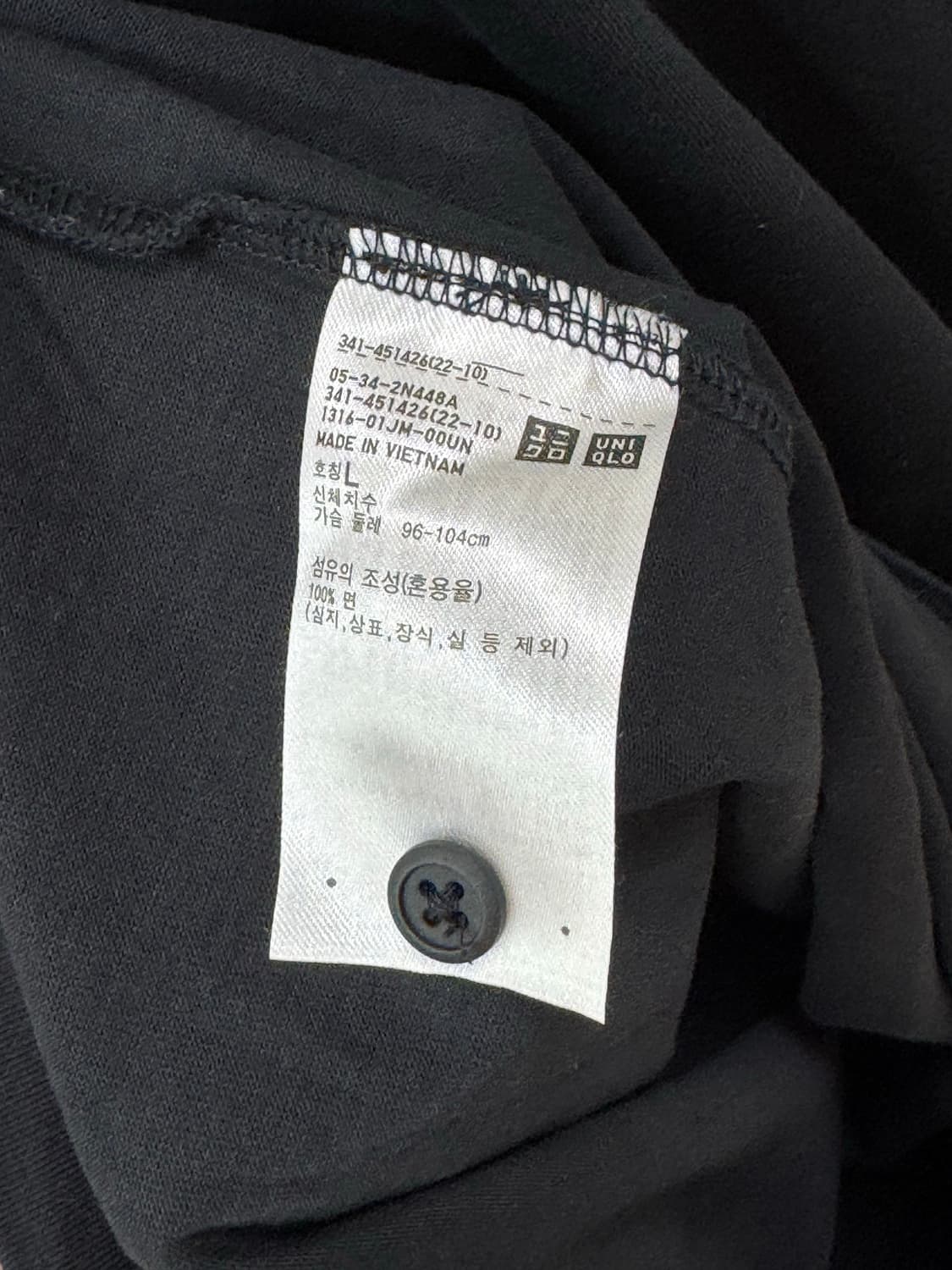 유니클로 PK 티셔츠 상품이미지3