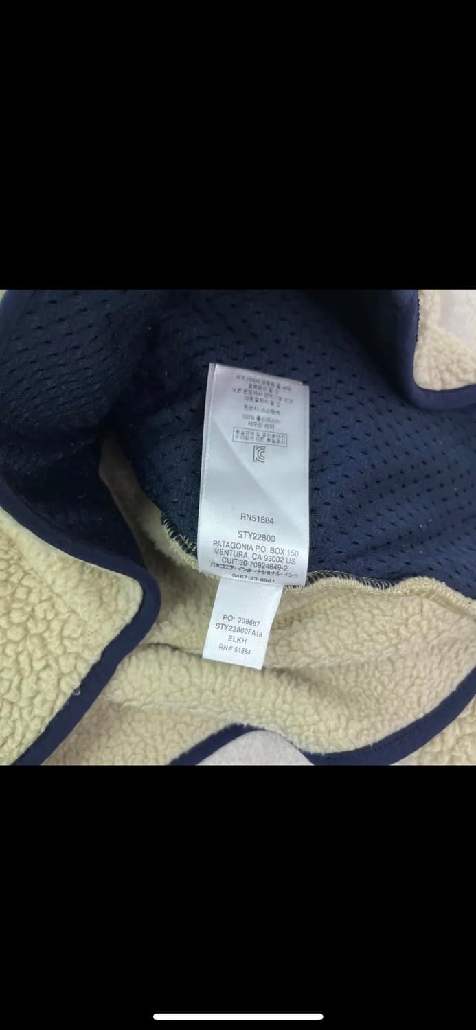 파타고니아 레트로 파일 후리스 상품이미지6
