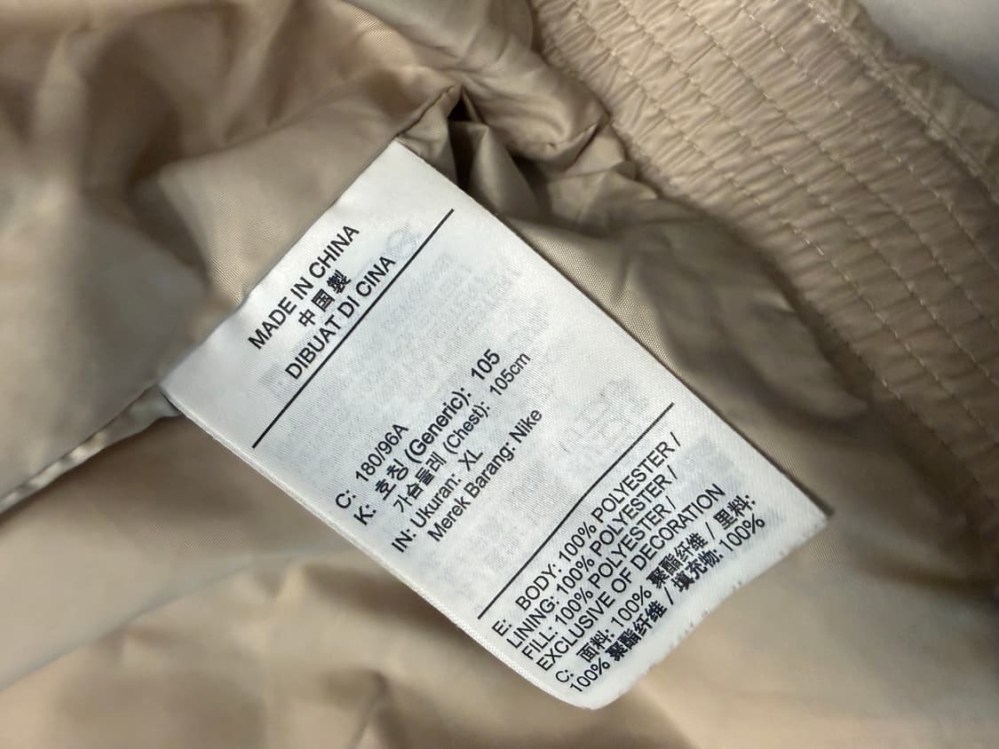 나이키 써마핏 퍼퍼 패딩 XL(105-110) 정품 상품이미지7