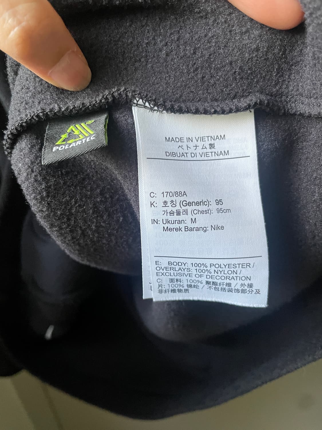 Nike 나이키 트레일 폴라텍 러닝 후리스 상품이미지7