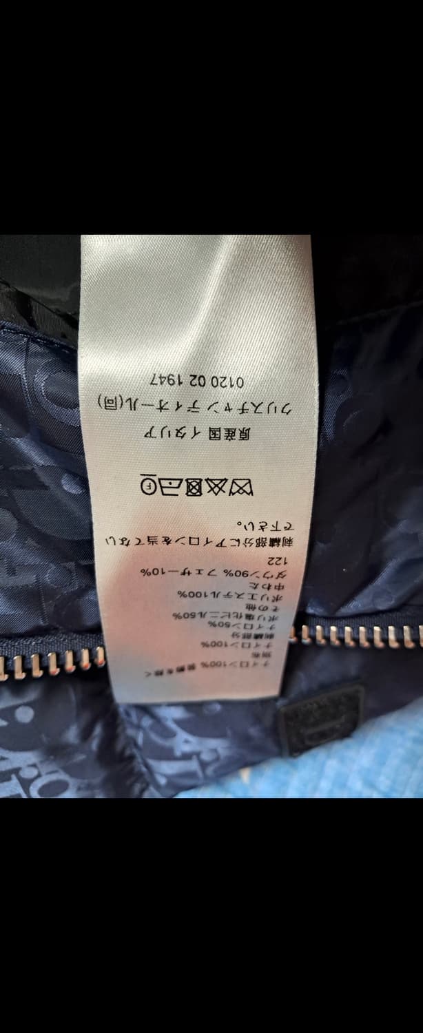 디올 오블리크 패딩 52, 100-110 상품이미지7