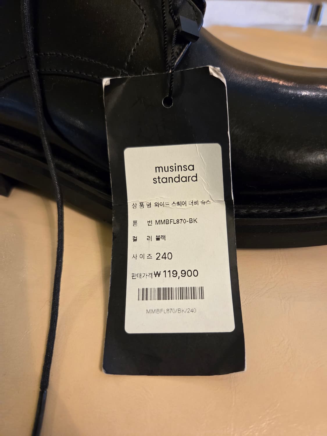 무신사 여성 와이드 스퀘어 더비슈즈  상품이미지5