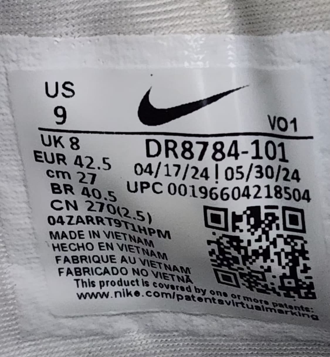 나이키 농구화 270mm 상품이미지7