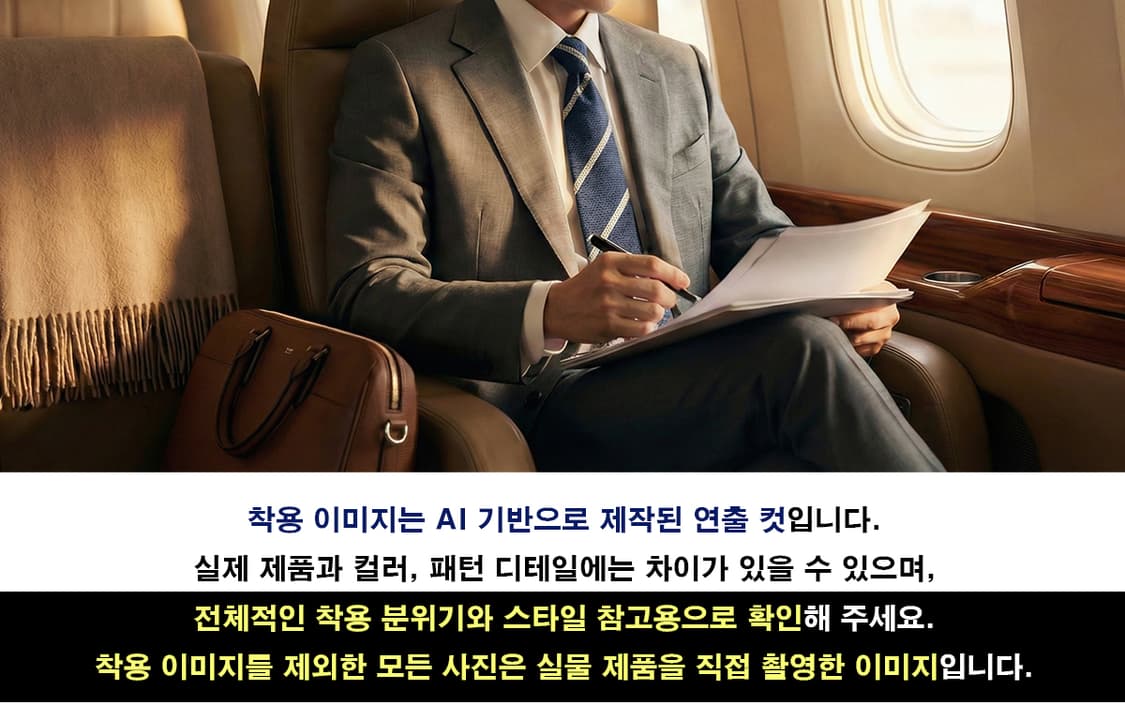 듀퐁 실크 네이비 스트라이프 넥타이 8.3cm A+등급 A19686 상품이미지7