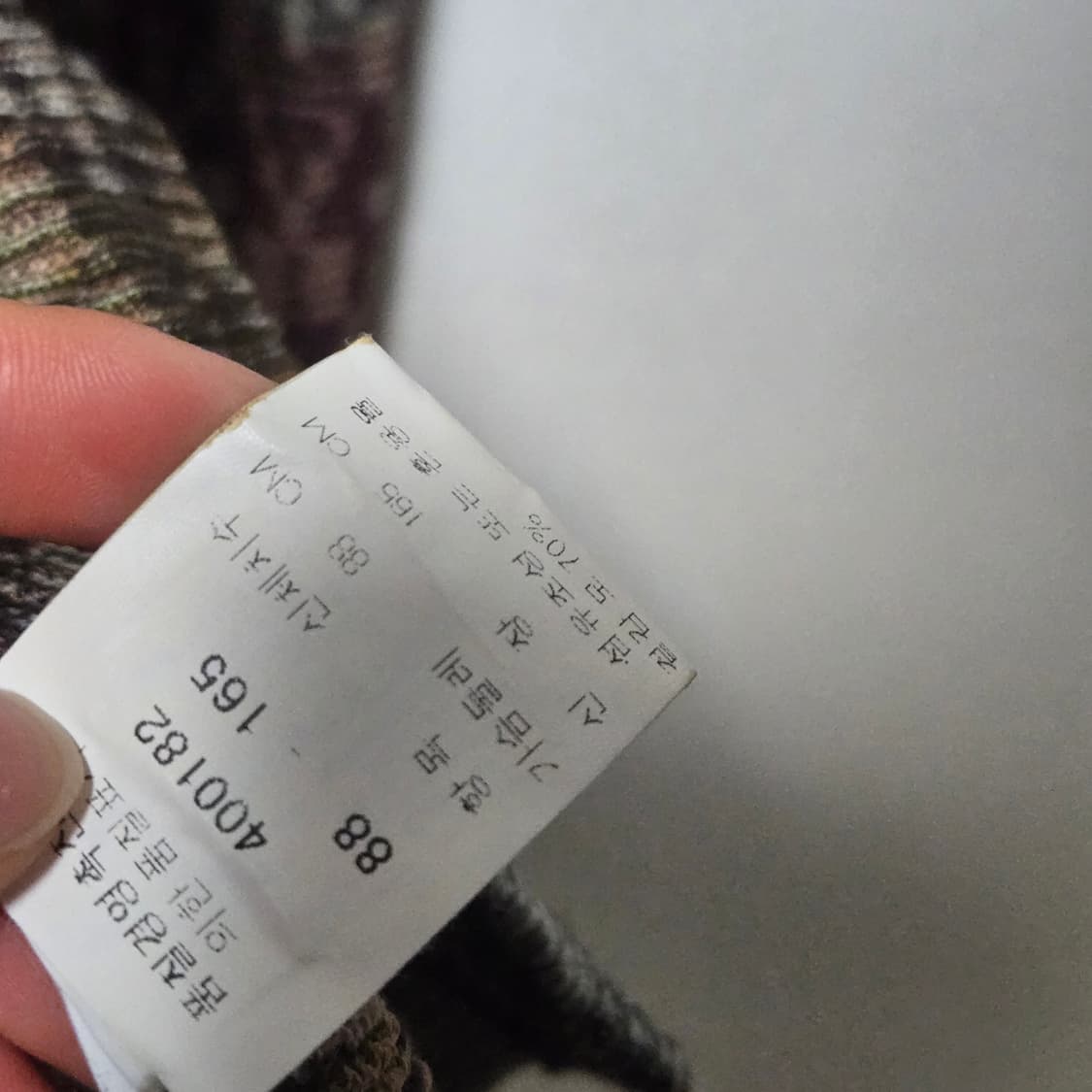 미쏘니스포츠 버튼 셔츠 / 여성 셔츠/ 여자 셔츠  상품이미지4