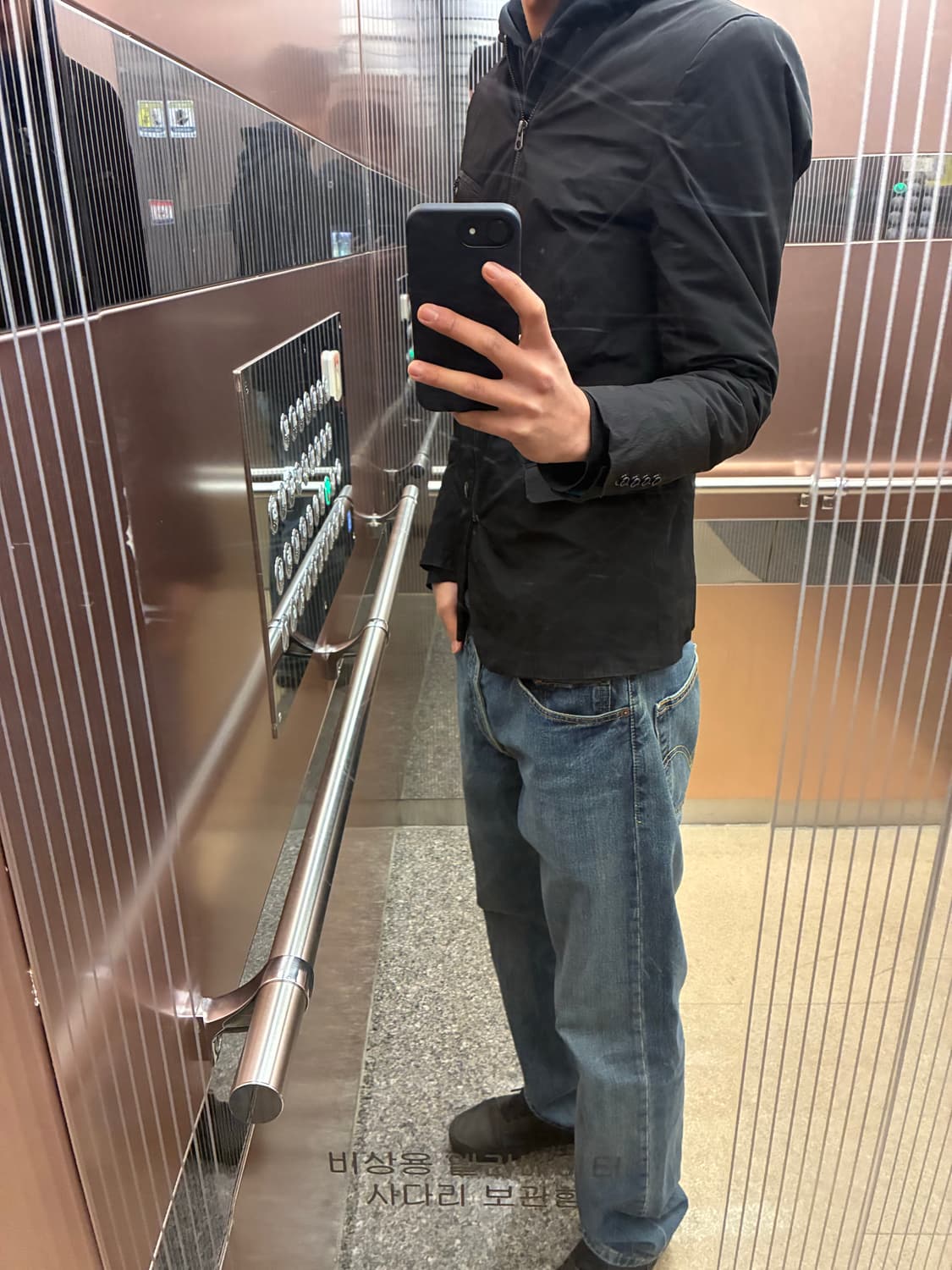 디젤 인더스트리 봄버 나일론 자켓 상품이미지1