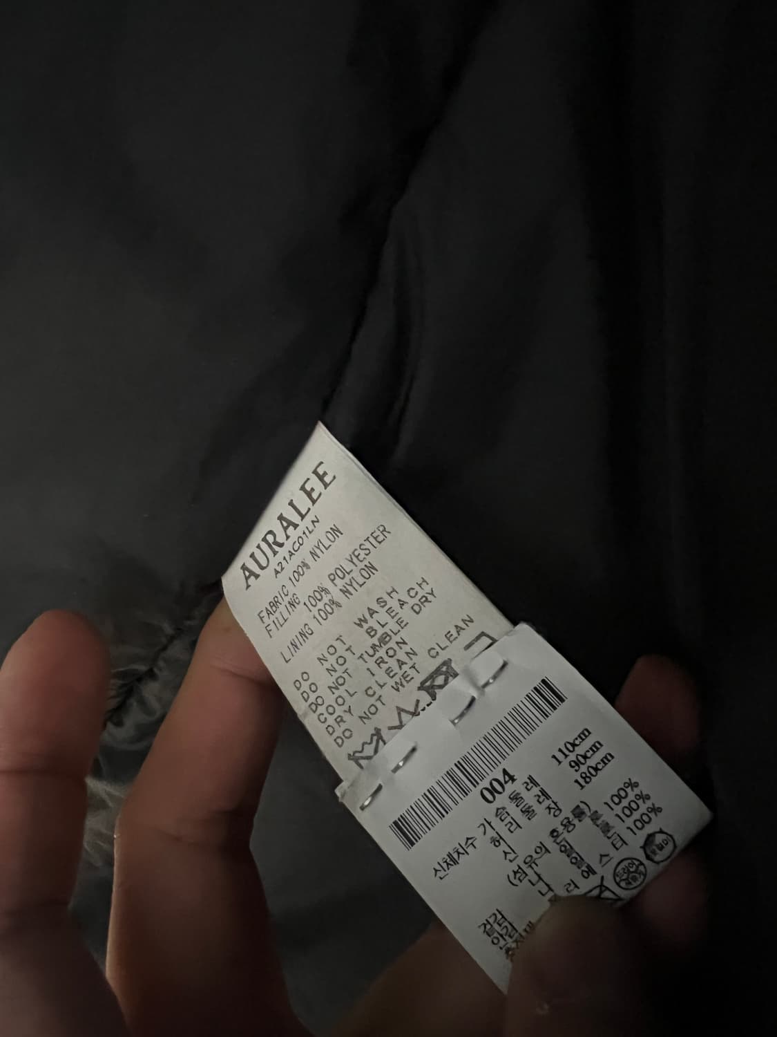 오라리 후드 패디드 코트 상품이미지7