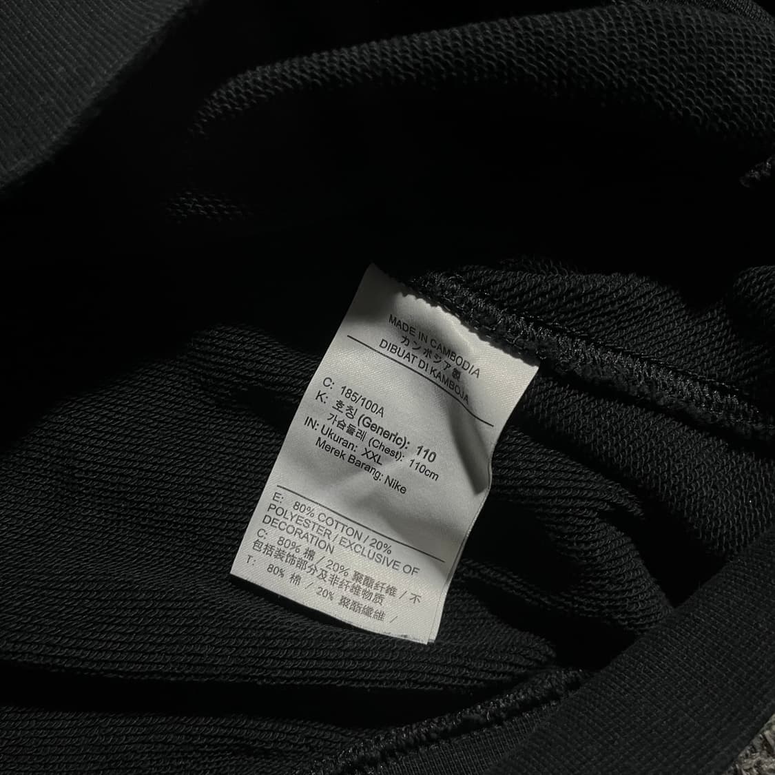 [105] NIKE 나이키 맨투맨 상품이미지5