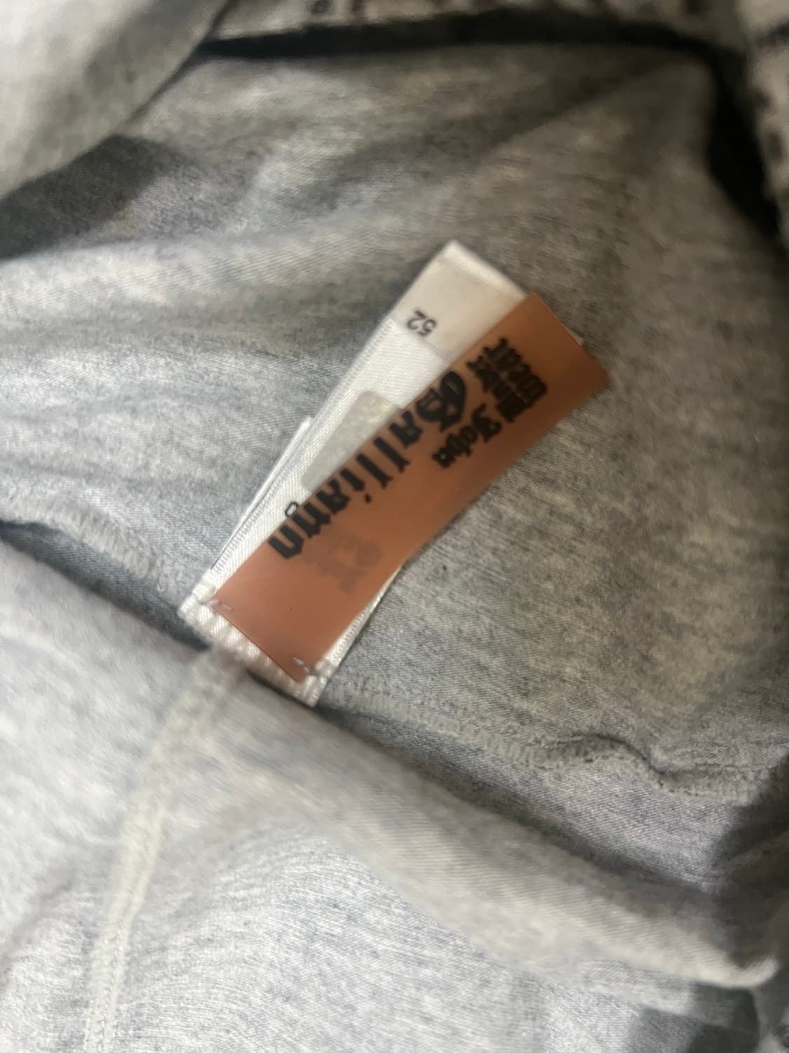 존 갈리아노 뉴스페이퍼 후드티 상품이미지4