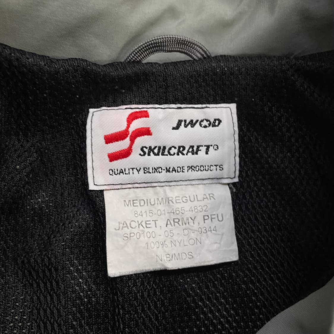 IPFU 1세대 미군 아미 바람막이 자켓 상품이미지3