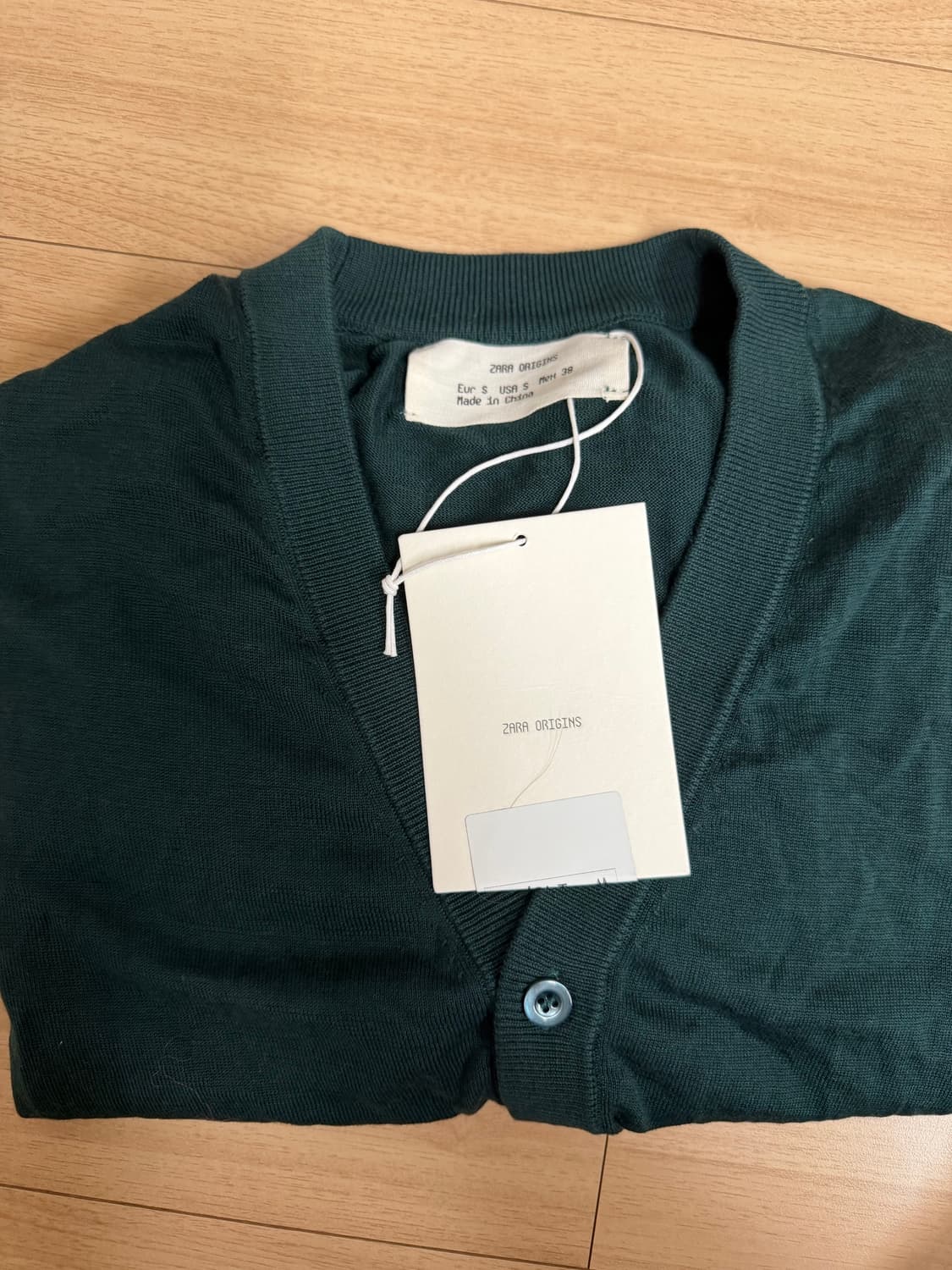 자라 오리진 실크 코튼 가디건 다크그린 남녀공용 상품이미지2