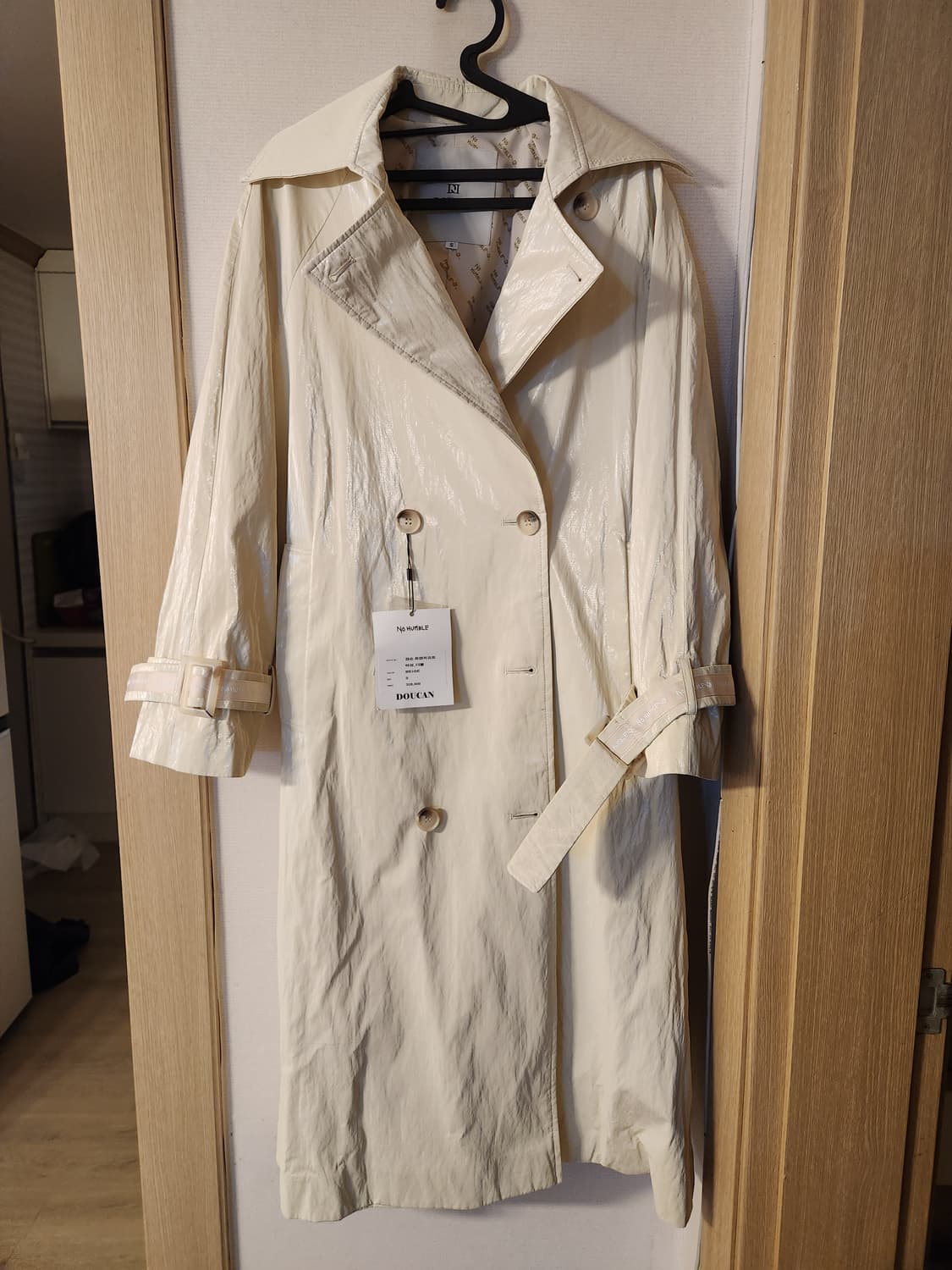 Doucan 두칸 겸손 트렌치코트 새상품 상품이미지1