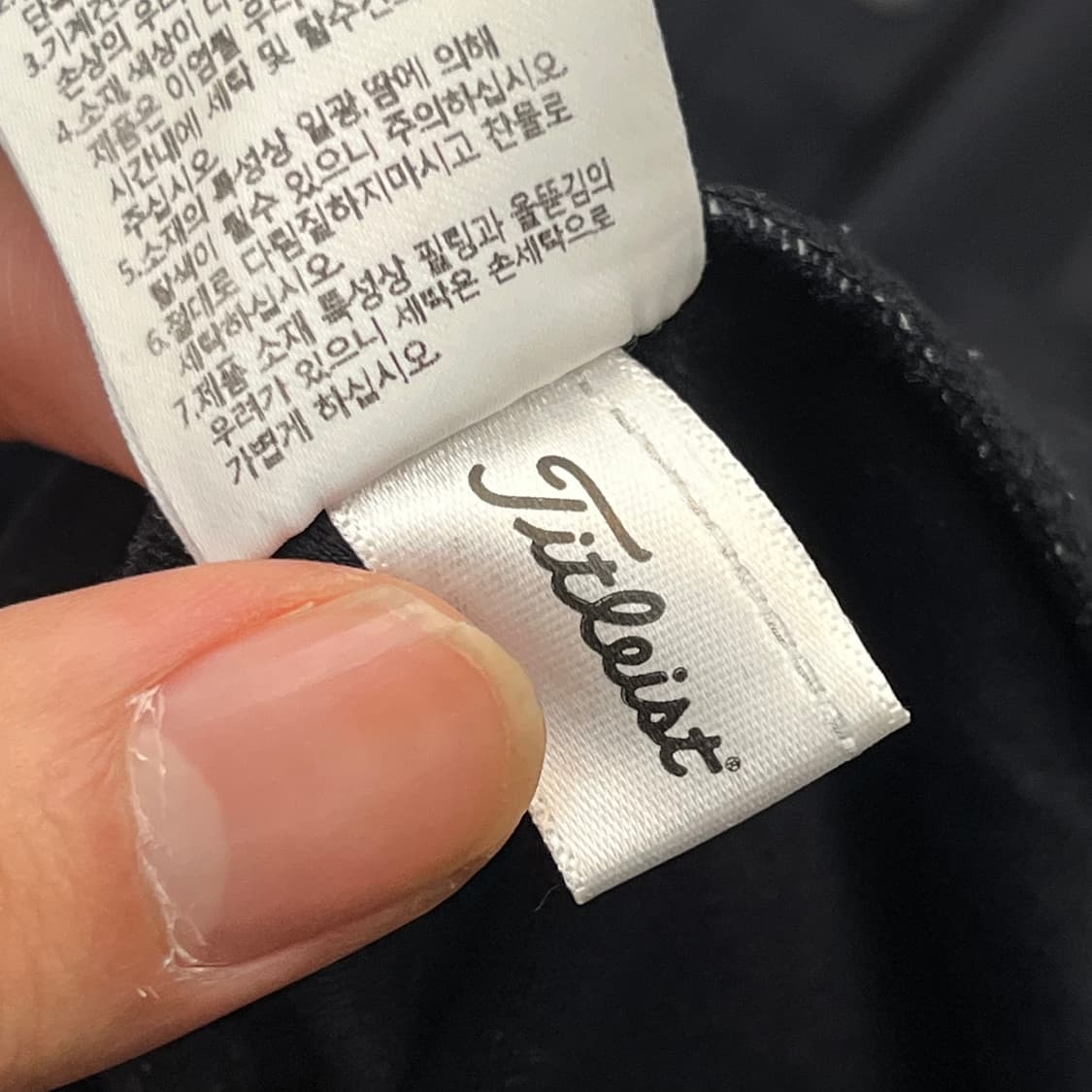 타이틀리스트 여성 골프 카라 긴팔 티셔츠 L(95) 상품이미지5