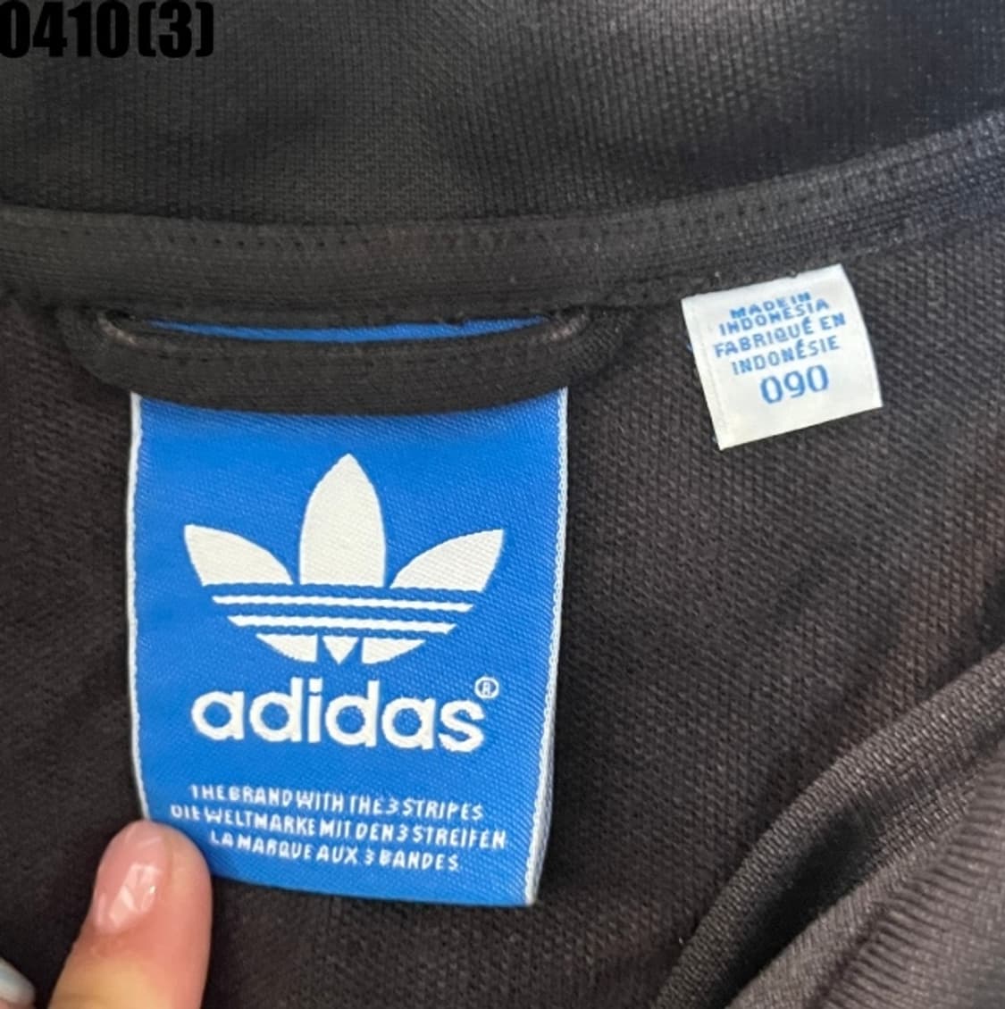 아디다스 트랙탑 져지 상품이미지3
