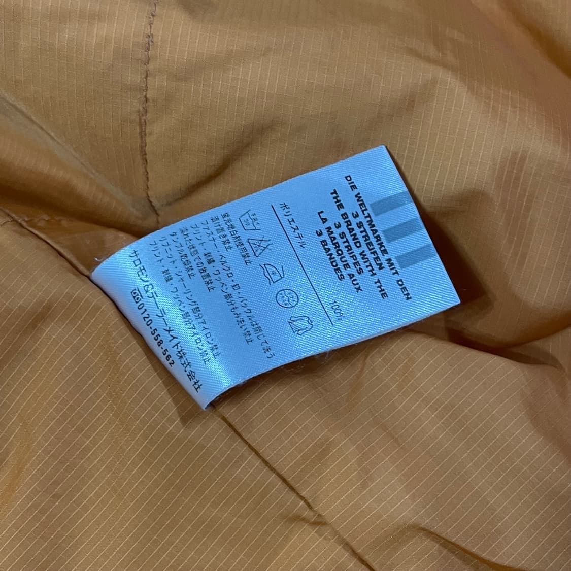 아디다스 빈티지 조끼 M  상품이미지6