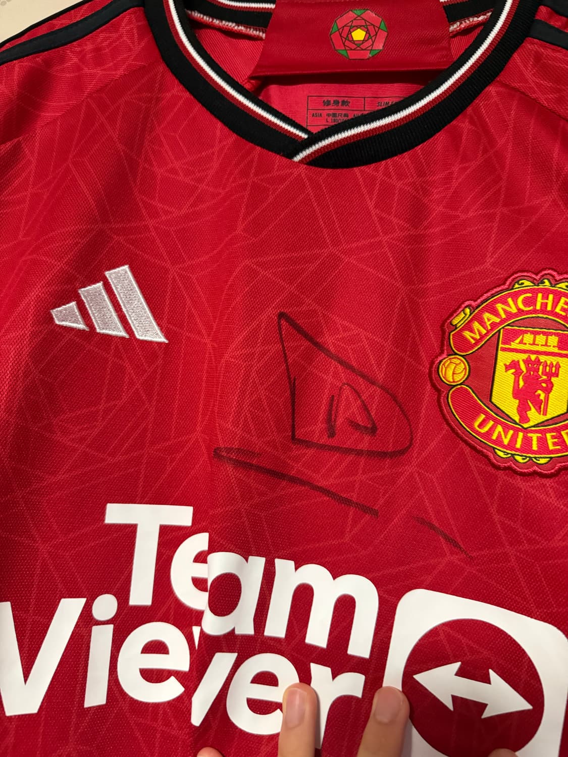 23-24 맨유 유니폼 퍼디난드 친필 싸인 상품이미지2