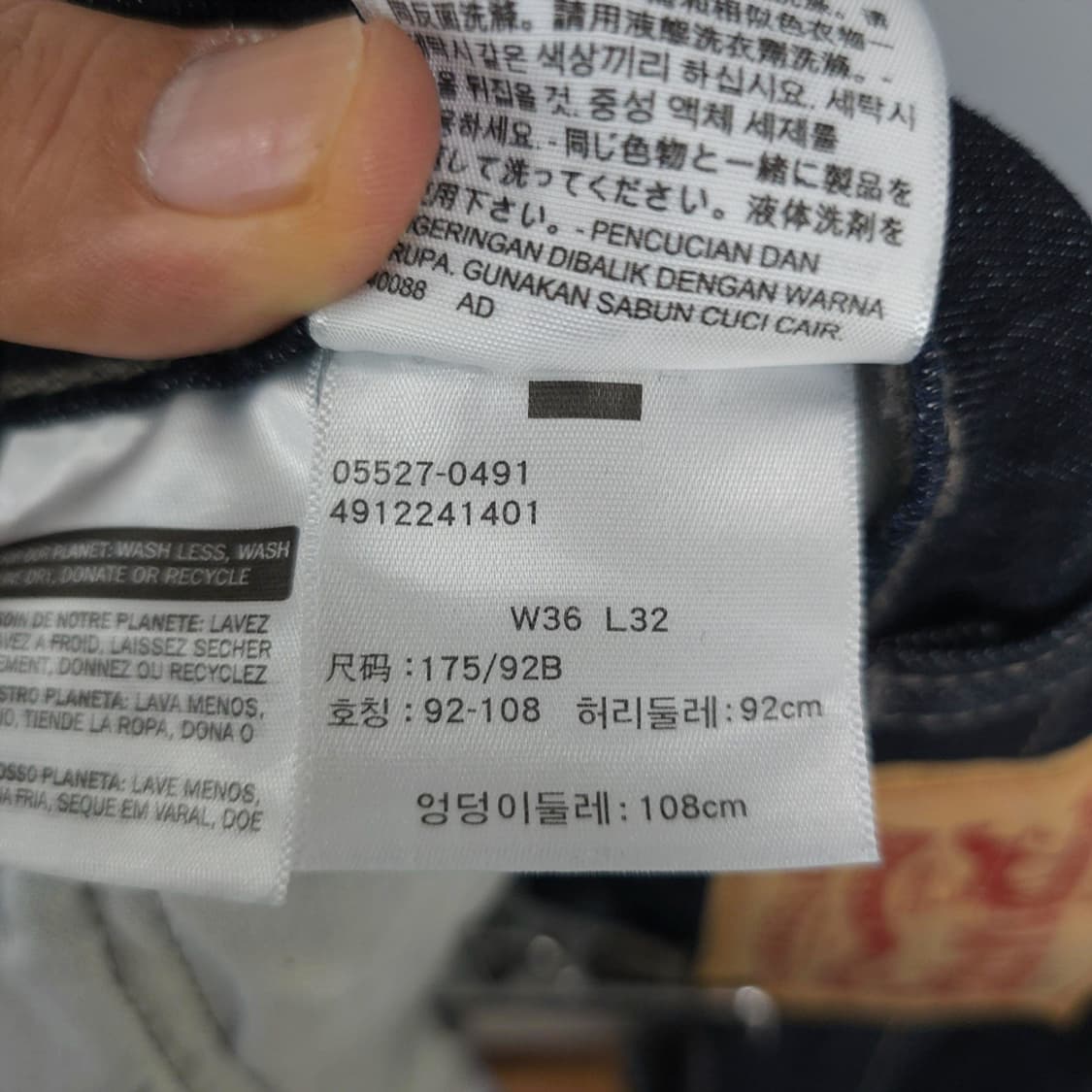 리바이스 Levis 527 데님 하프팬츠 생지 진청 36 상품이미지8