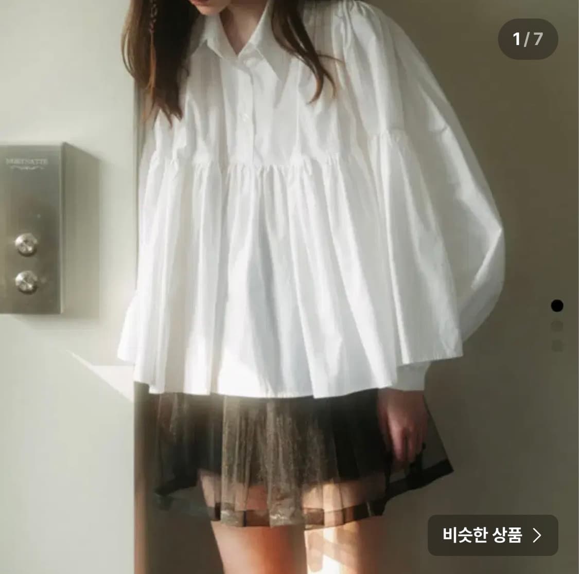 the tis 더티스 블라우스 상품이미지2