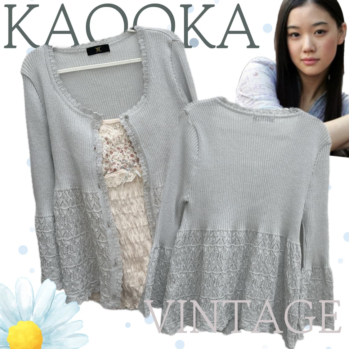 🫧하구미의 페어리 모리걸 코디세트🫧 레이어드 슬리브리스 크로셰 상품이미지1