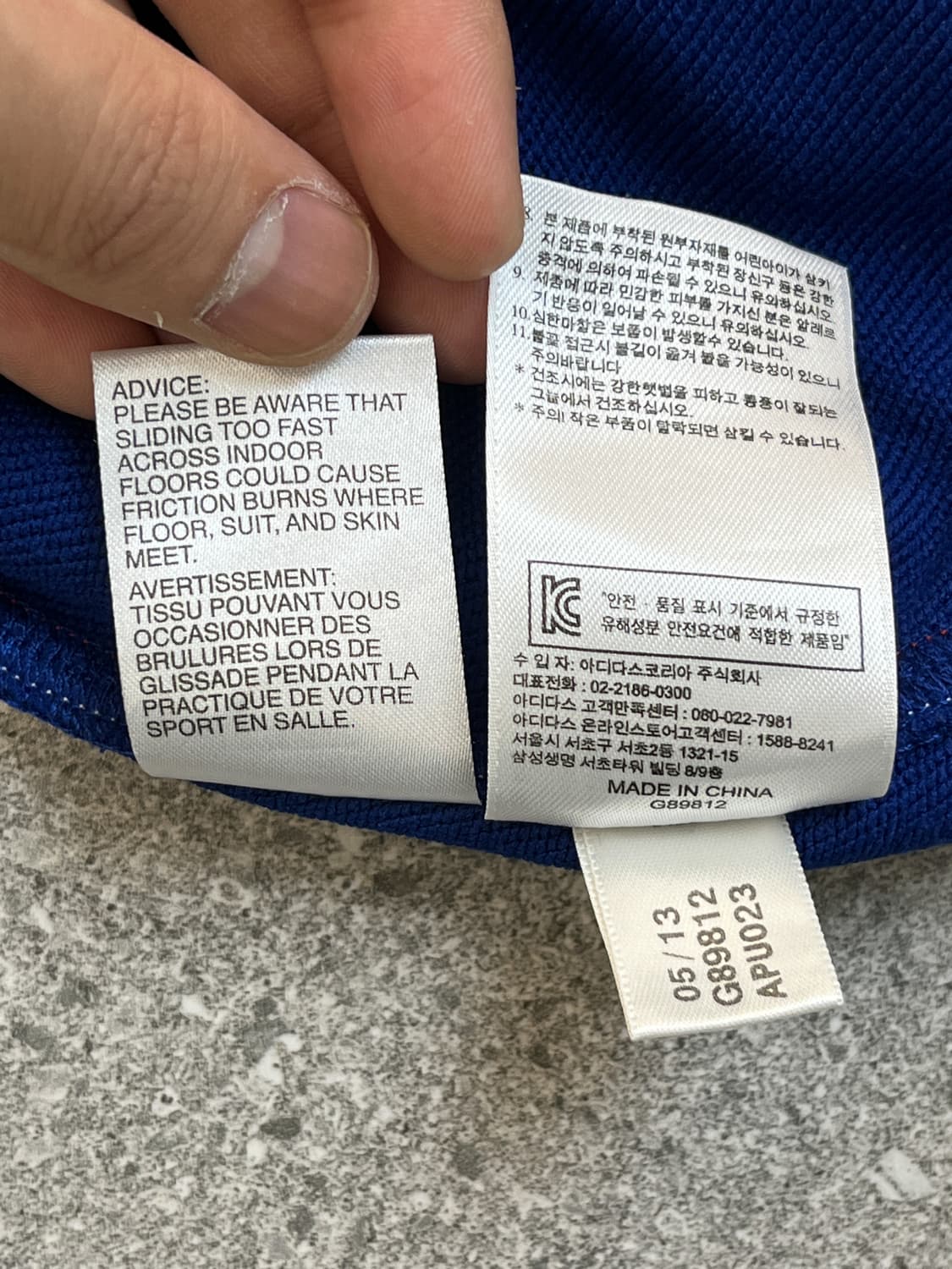 아디다스 CFC TRG 탑 상품이미지9