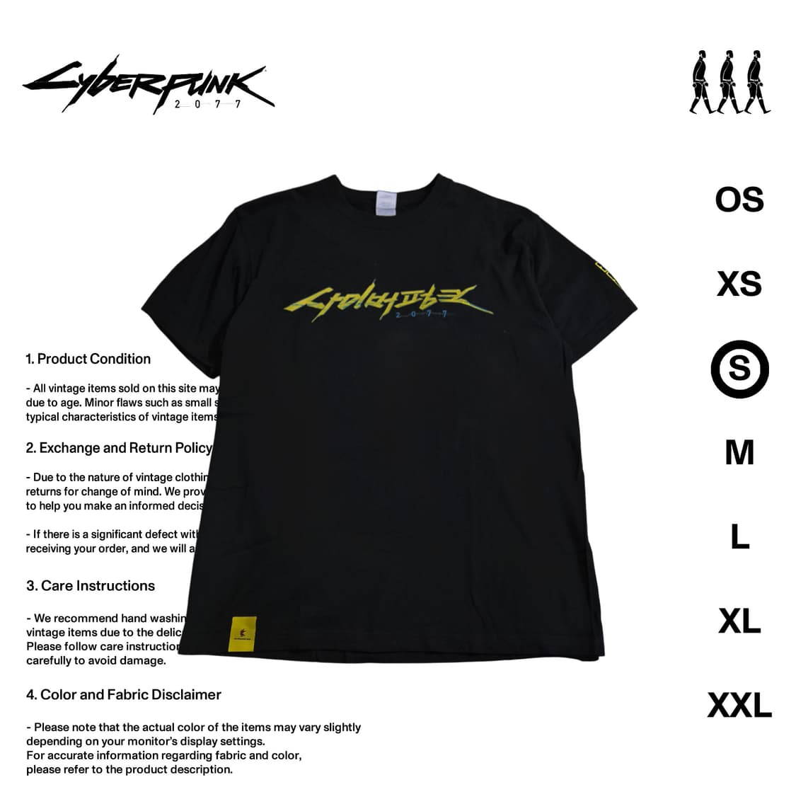 사이버펑크 2077 한국 프로모션 기념 티셔츠 S사이즈 상품이미지1