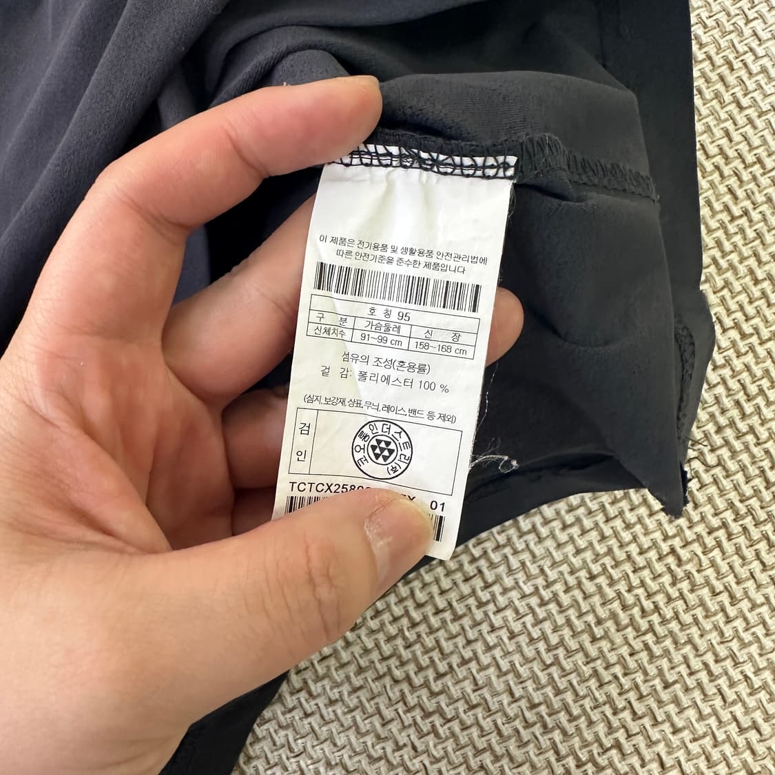 95 코오롱스포츠 로카 기능성 반팔 0410D 상품이미지3