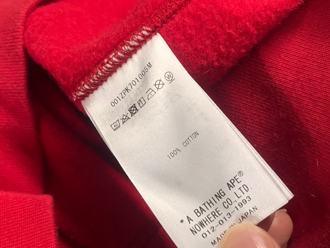 새상품급)베이프 레드 적계 샤크 후드집업  상품이미지4