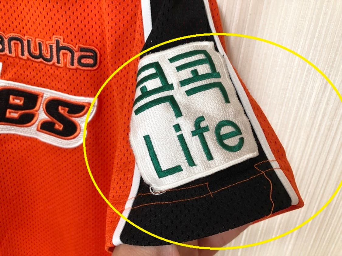 (데미지) KBO 미즈노 한화이글스 선수실착 유니폼/져지 #57 김경태 상품이미지5