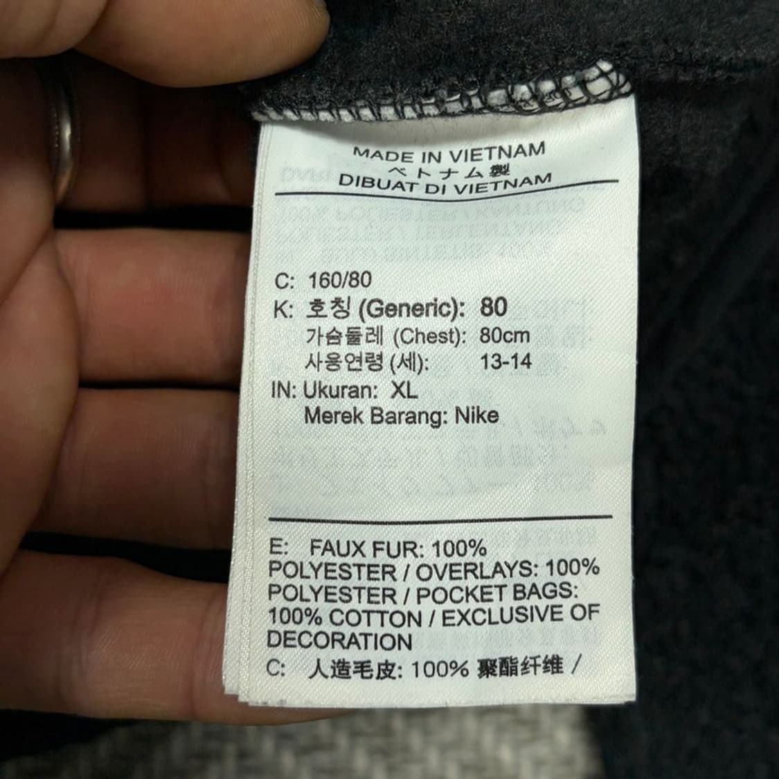 나이키 후드 플리스 자켓 v4766 상품이미지7