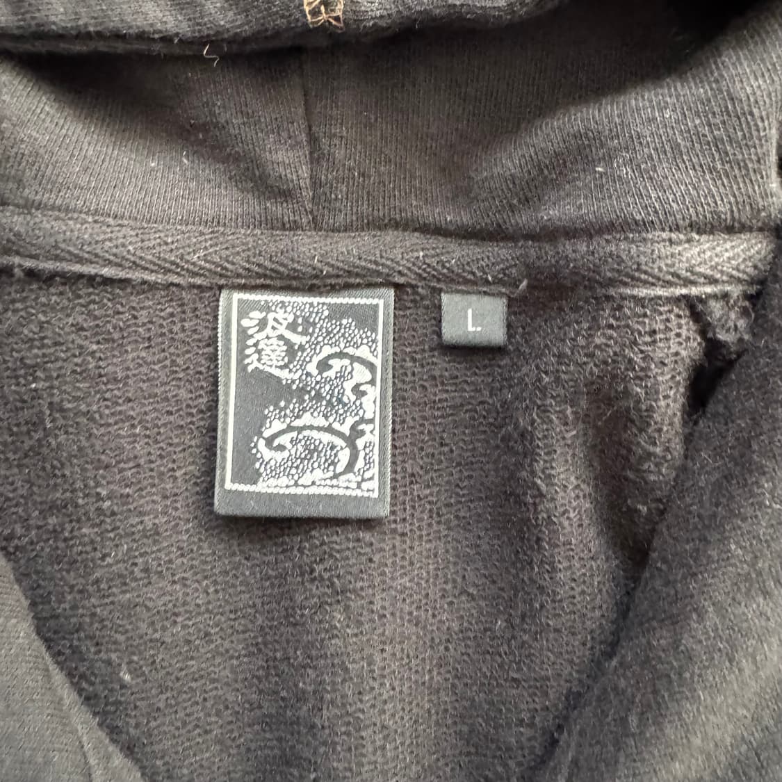 NAMITATSU 일본빈티지 오리엔탈 후드집업 오리엔탈후드집업 L 105 상품이미지4