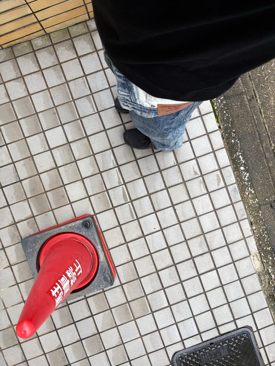 와이프로젝트 비대칭 데님 상품이미지6