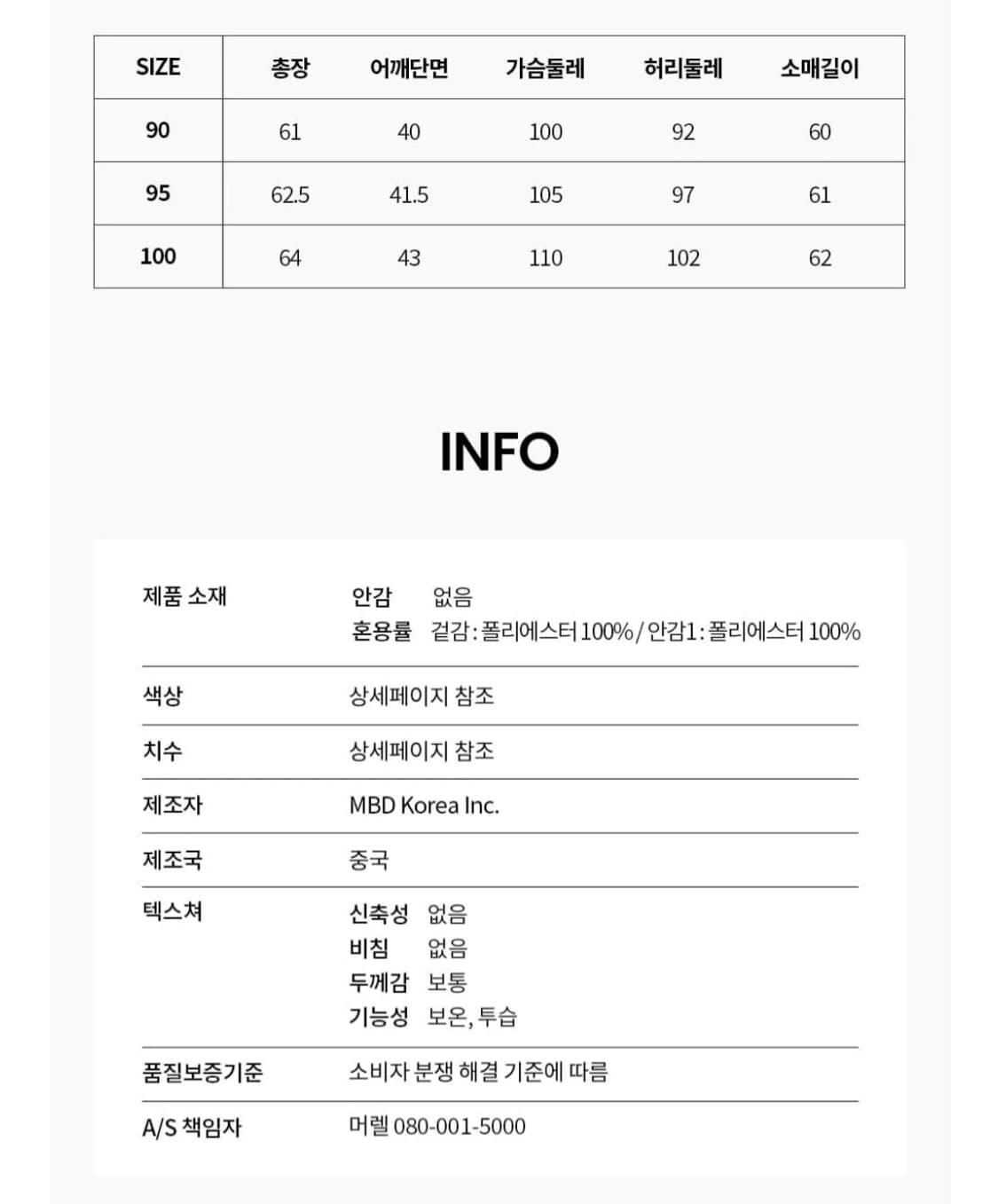 머렐 폴라텍 써멀프로 집업 그레이 여성M 새상품 상품이미지7