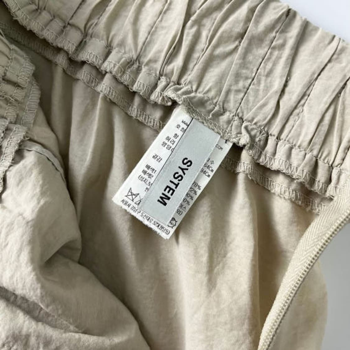 시스템 23ss 퍼티그 배색 롱 스커트 PR1696 상품이미지9