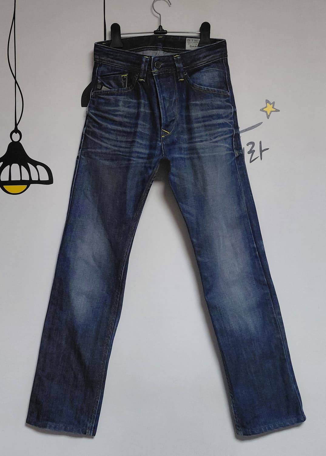 Diesel DARRON 0073N 레귤러 슬림 테이퍼드 (26x32) 상품이미지1