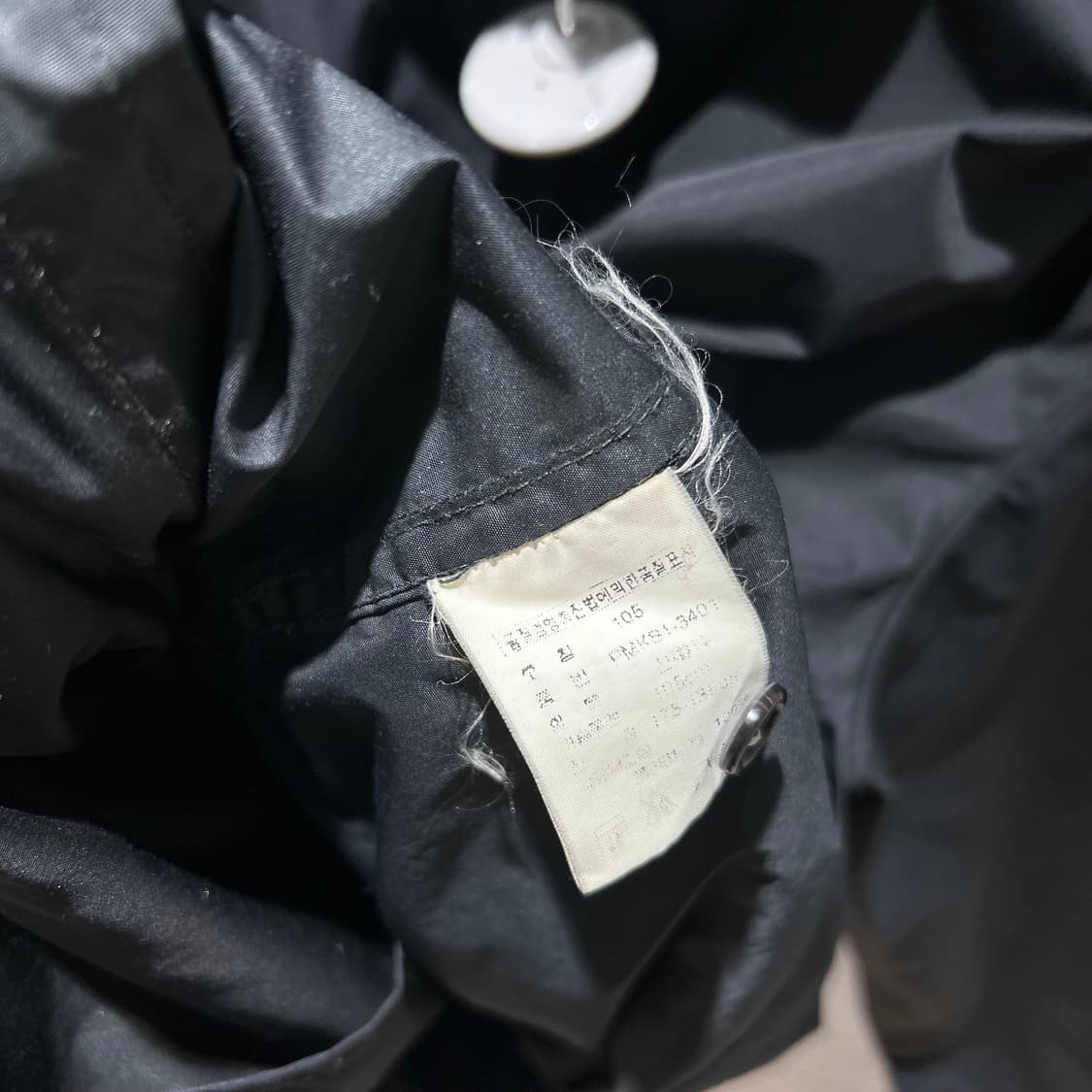 Polo Ralph Lauren Nylon Swingtop Jacket 상품이미지8