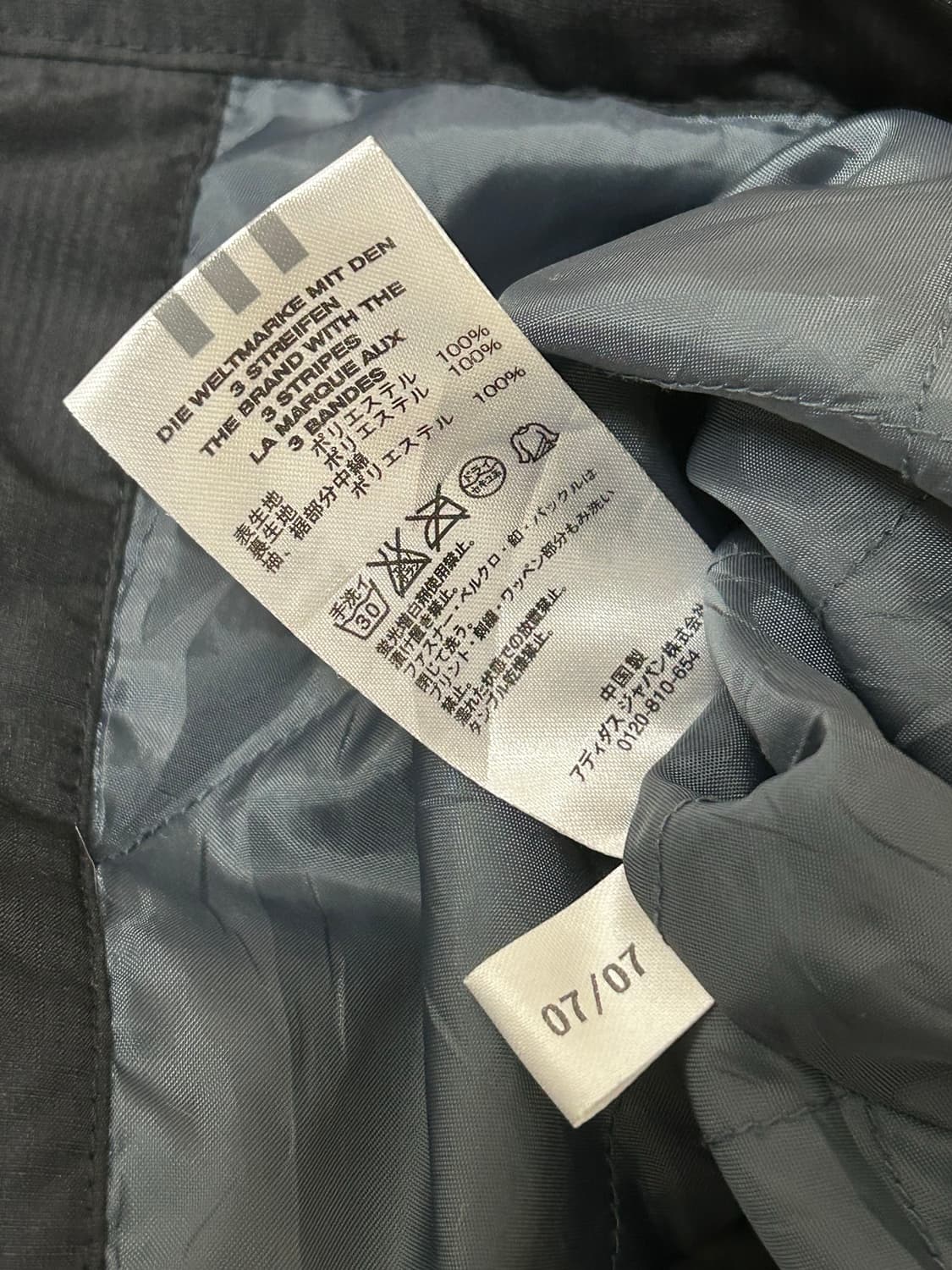 아디다스 레트로 블랙 플리스 바람막이 레더 자켓 상품이미지8