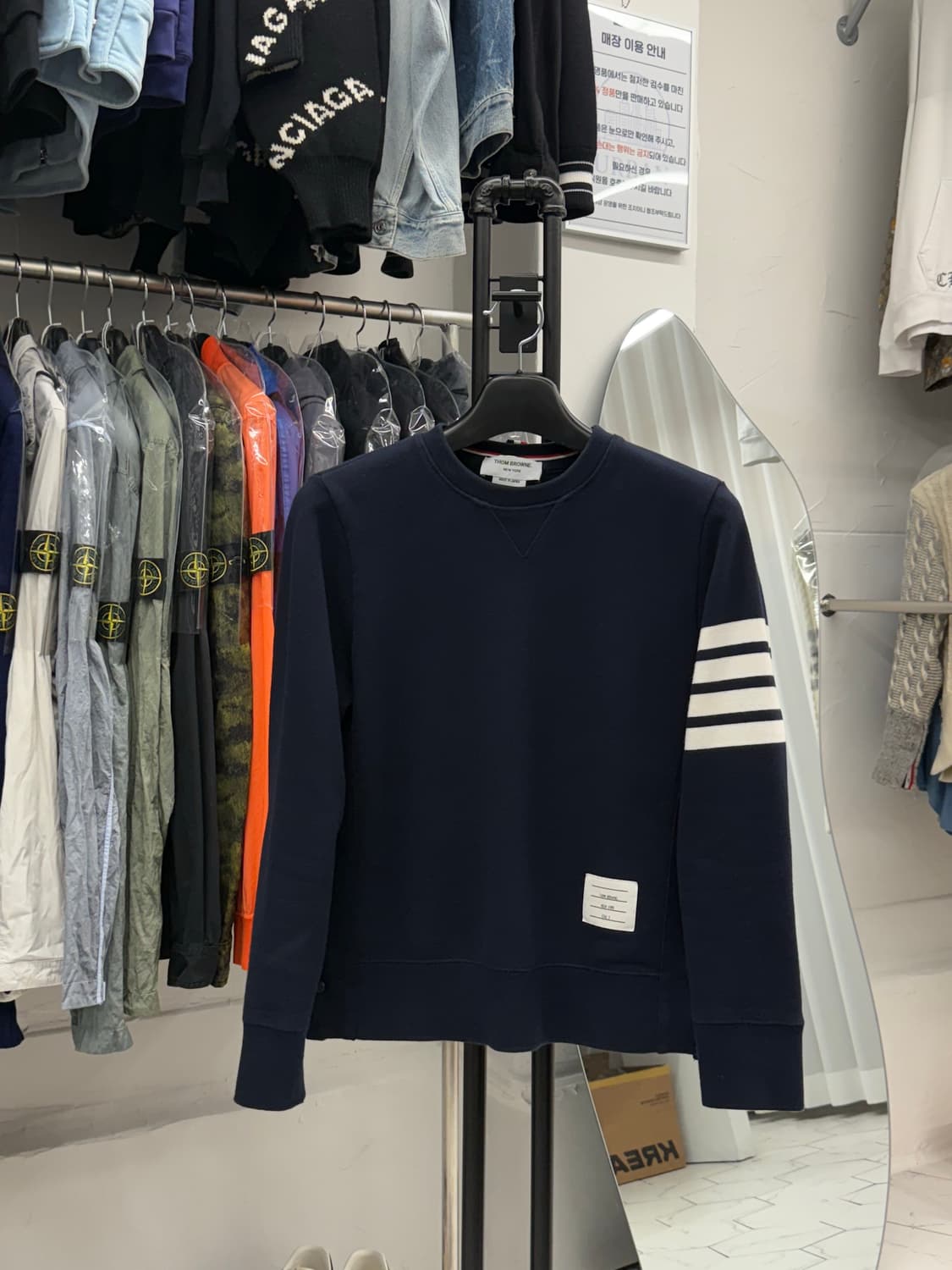 [2] 톰브라운 사선완장 맨투맨 상품이미지1