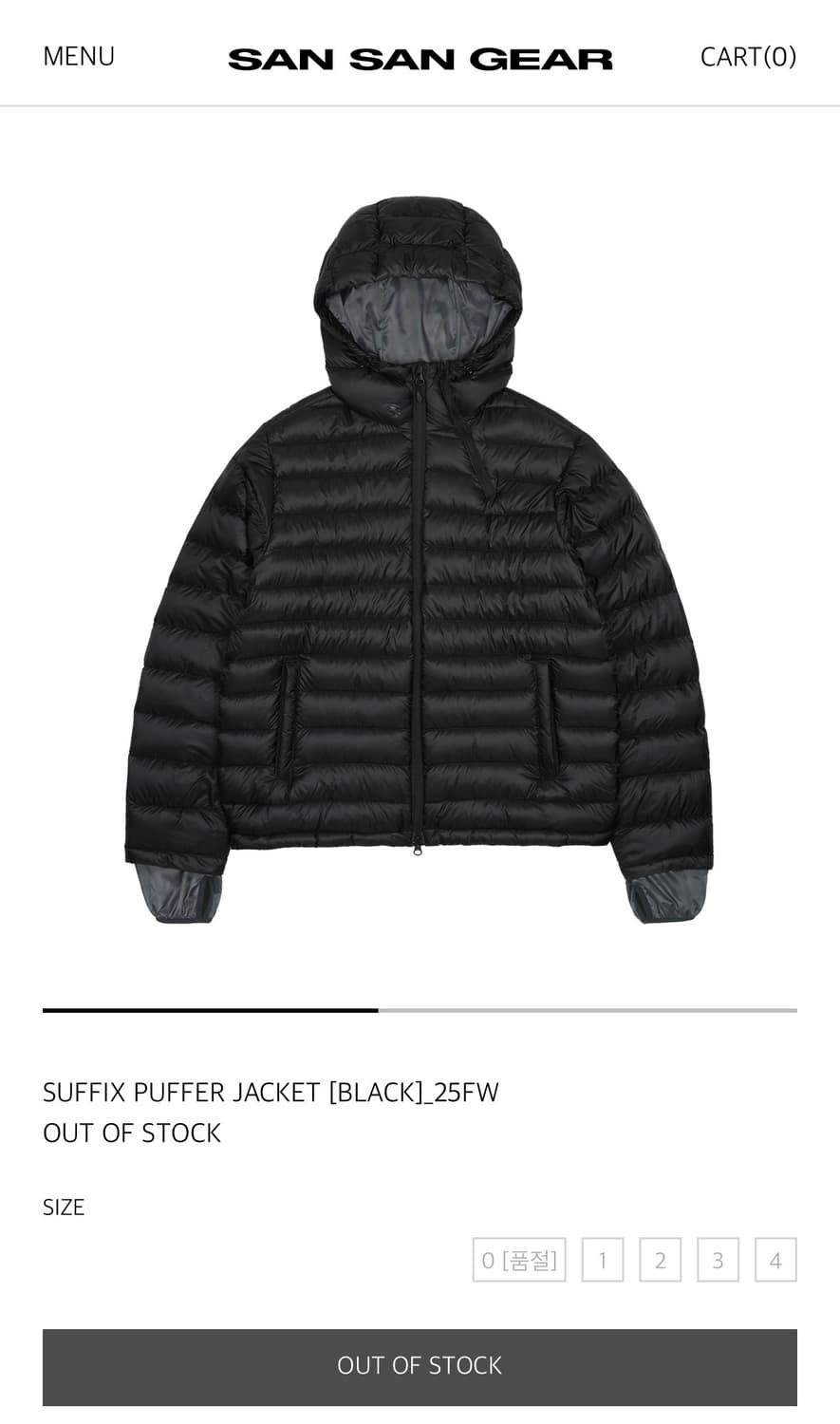 산산기어 서픽스 푸퍼 자켓 블랙 1사이즈 상품이미지1