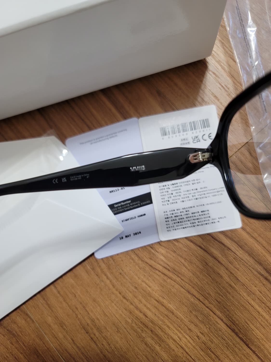 젠틀몬스터 마르지엘라 mm113 블랙 판매합니다. 상품이미지10