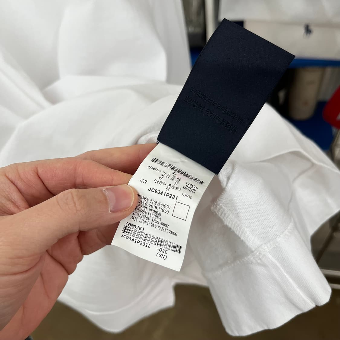 준지 롱슬리브 L 상품이미지7