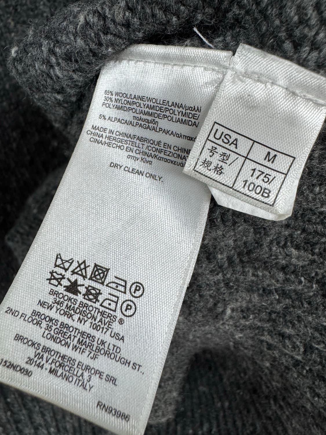 브룩스브라더스 니트 집업 상품이미지5