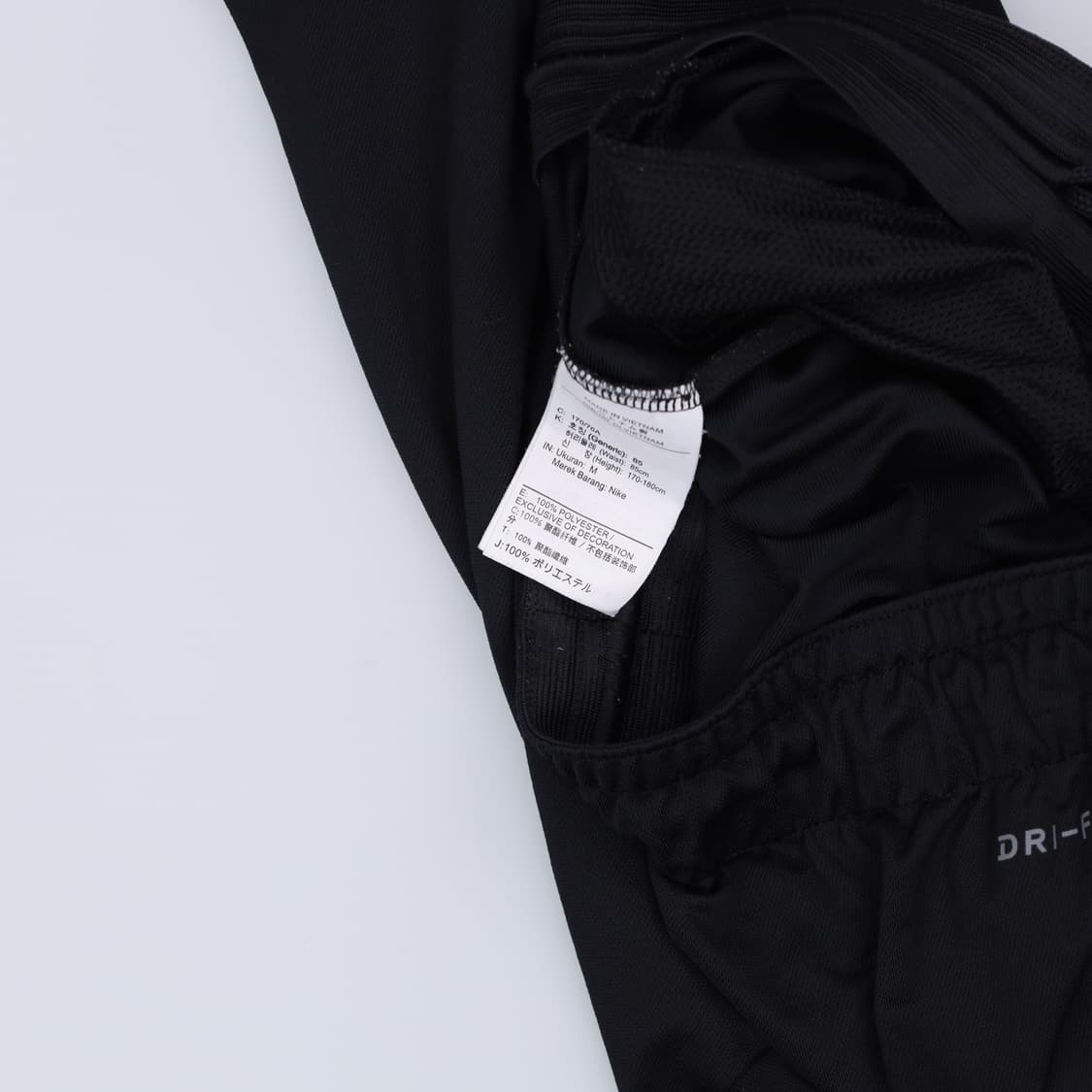 M 나이키조던 드라이핏 트레이닝팬츠 0303H1 상품이미지4