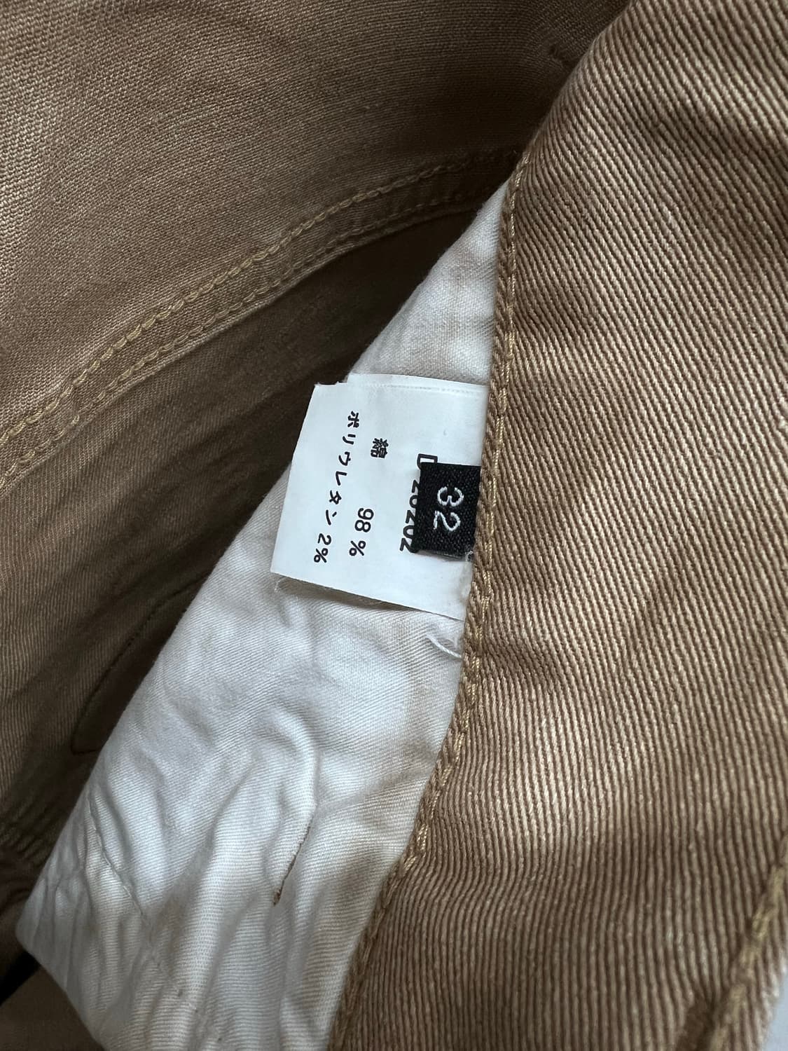 워싱베이지 스컬 포인트진 상품이미지9