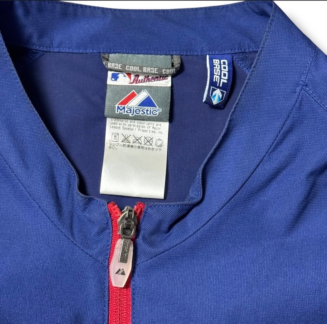 마제스틱 텍사스 반집업 바람막이 웜업 상품이미지4