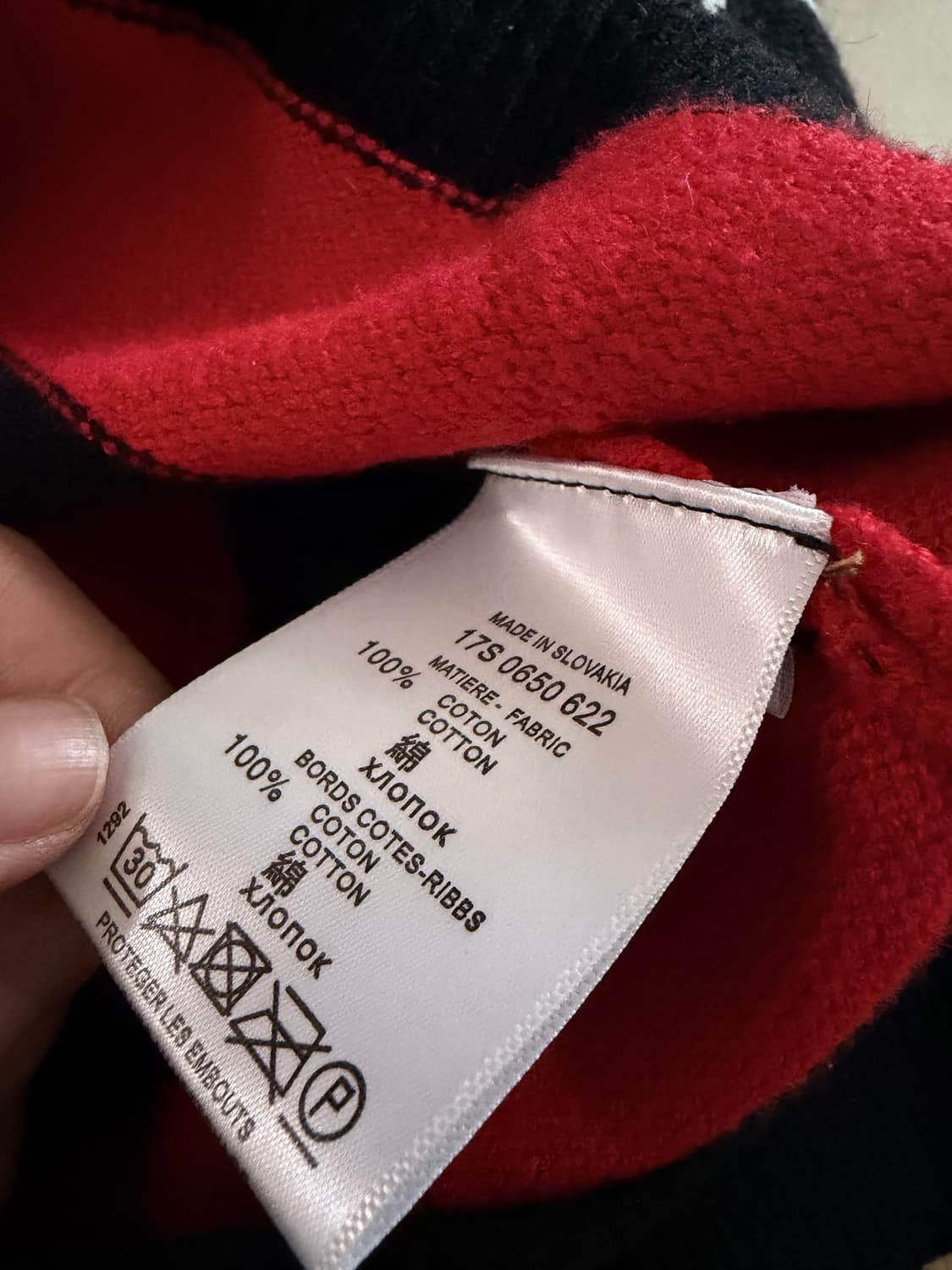 지방시 17 aw 니트 상품이미지2