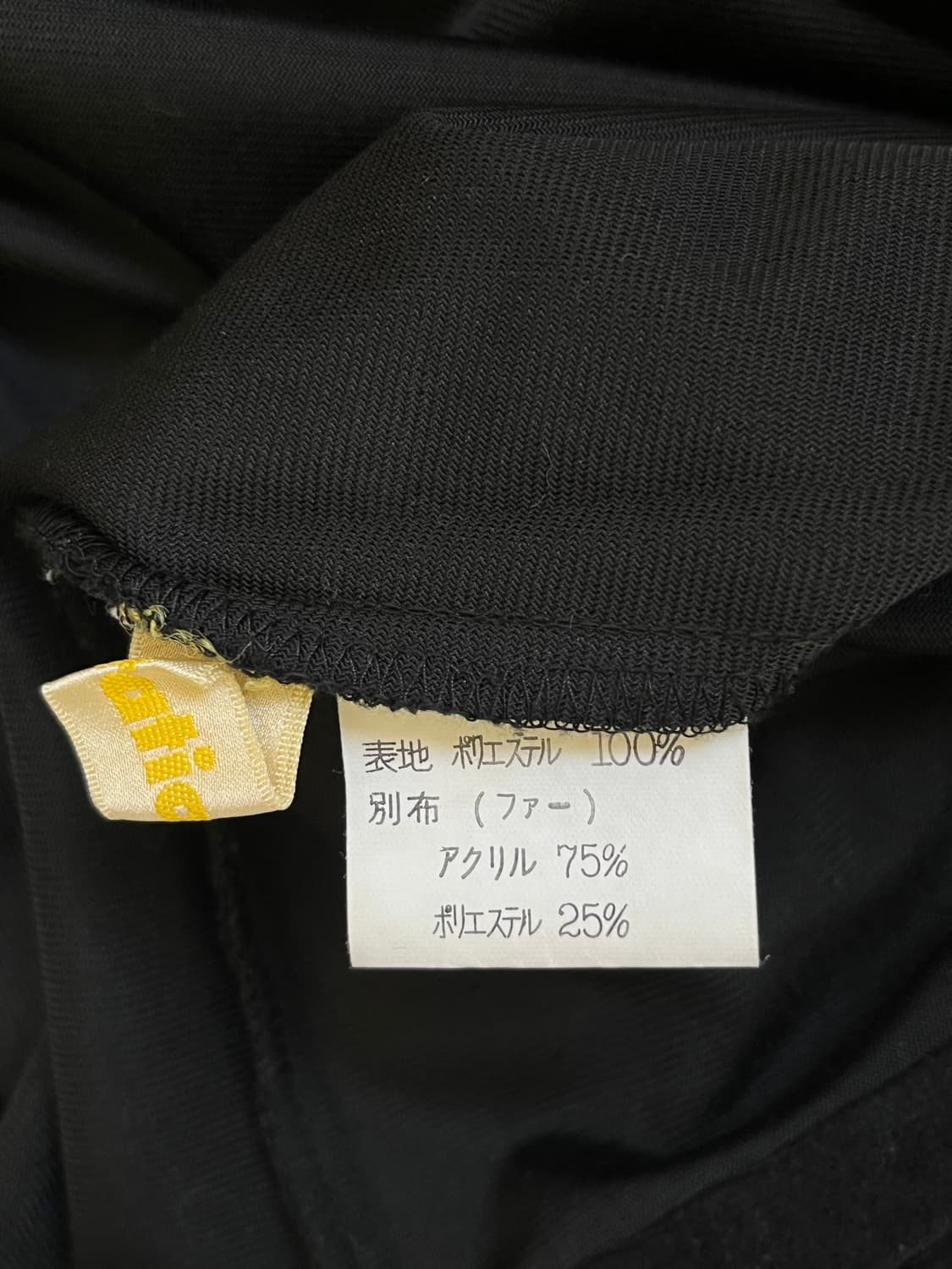 lnvitation 레이스 퍼 터틀넥 상품이미지4