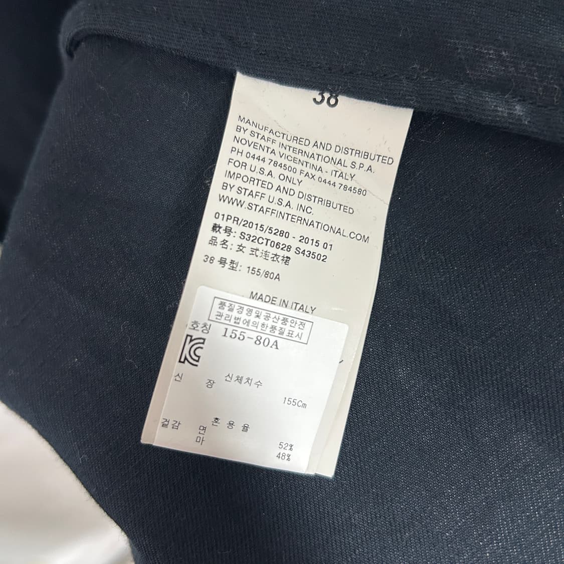 MM6 메종 마르지엘라 코튼 린넨 혼방 셔츠 드레스 블랙  상품이미지8